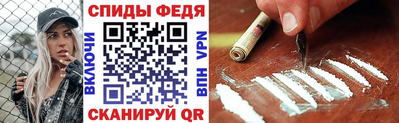 наркота  shop наркотические препараты  Амфетамин Розовый  Костерёво 