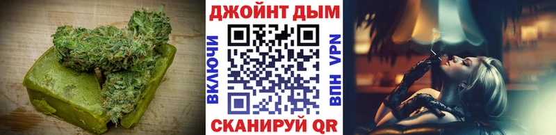 кракен ССЫЛКА  где можно купить   Костерёво  Canna-Cookies конопля 