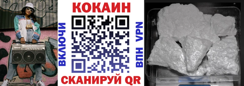 хочу наркоту  Костерёво  Cocaine Columbia 