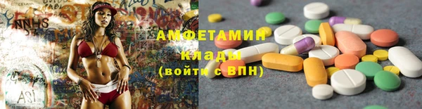PSILOCYBIN Алексеевка