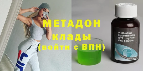 PSILOCYBIN Алексеевка