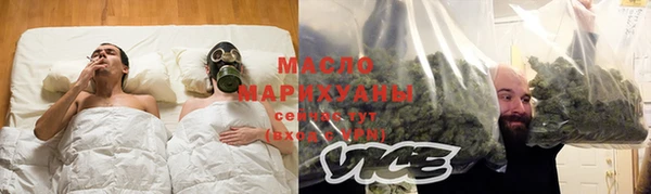мяу мяу мука Алзамай