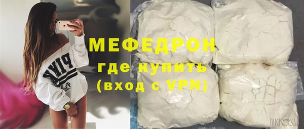 мяу мяу мука Алзамай