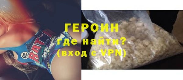 амф Абаза