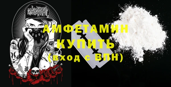 амф Абаза