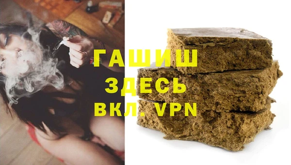 амф Абаза