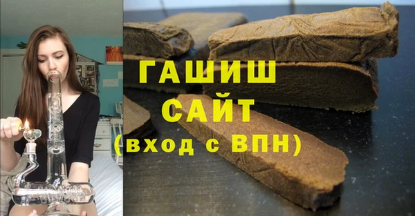 мяу мяу мука Алзамай