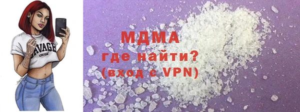 PSILOCYBIN Алексеевка