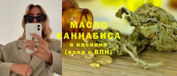 PSILOCYBIN Алексеевка
