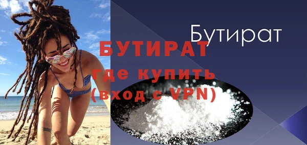 мяу мяу мука Алзамай