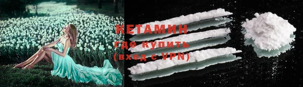 мяу мяу мука Алзамай