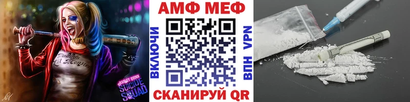 Метамфетамин Methamphetamine  Костерёво 