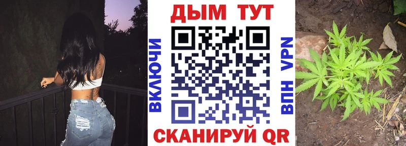 Каннабис THC 21%  где можно купить наркотик  Костерёво 